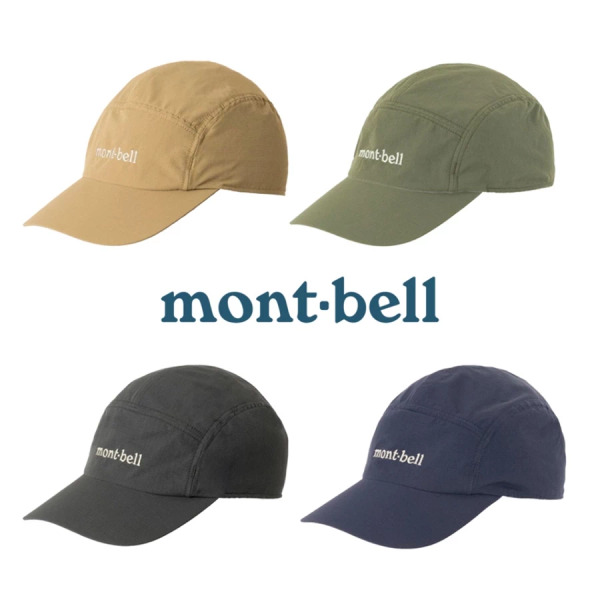 mont-bell｜ stretch O.D CAP 輕量防潑水棒球帽