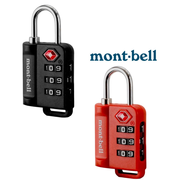 mont-bell｜ 行李袋防盜鎖