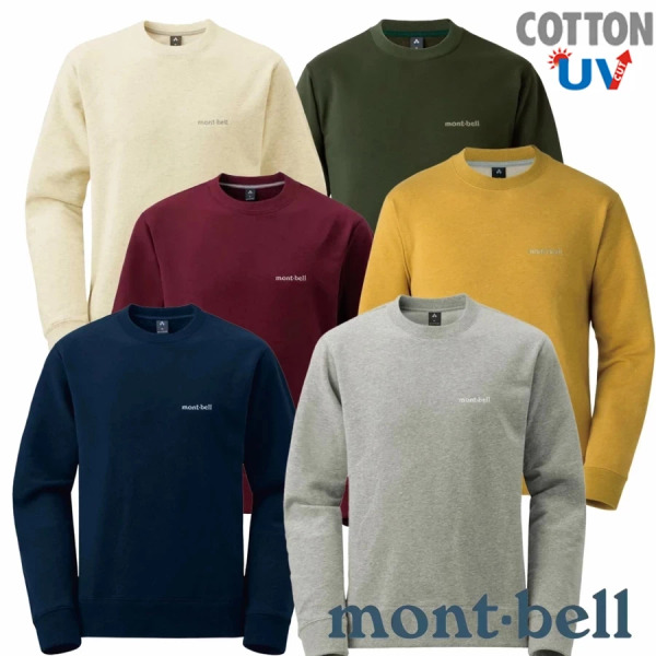 mont-bell｜抗UV棉長袖T-Shirt