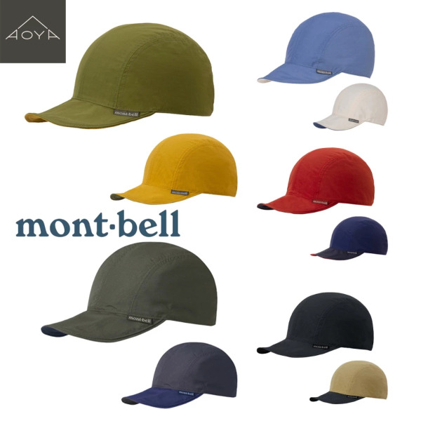 mont-bell｜雙面鴨舌帽