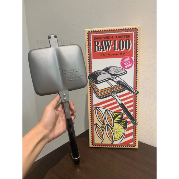 BawLoo｜直火式熱壓三明治夾