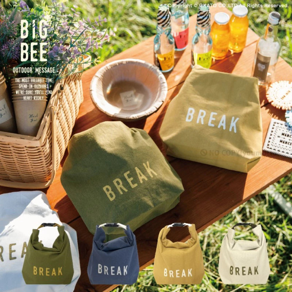 BIGBEE｜野餐保溫便當袋