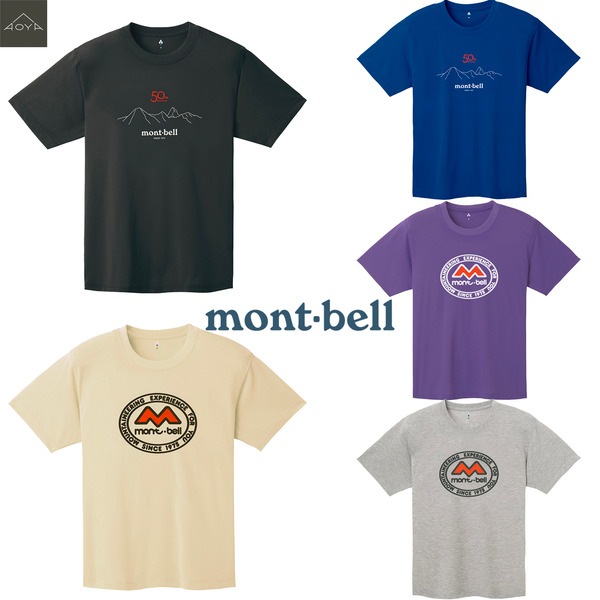 mont-bell｜50週年機能快乾T-Shirt
