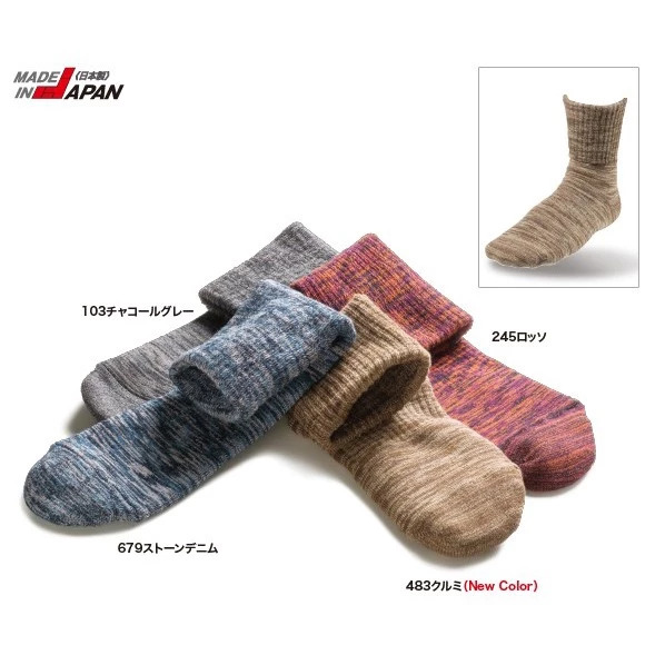 Caravan｜ 日本製保暖中筒機能厚襪