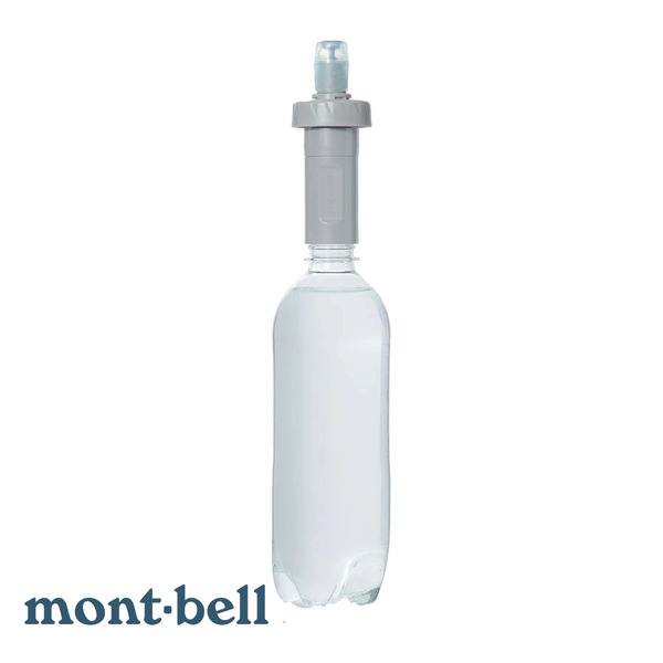 mont-bell｜隨身濾水器