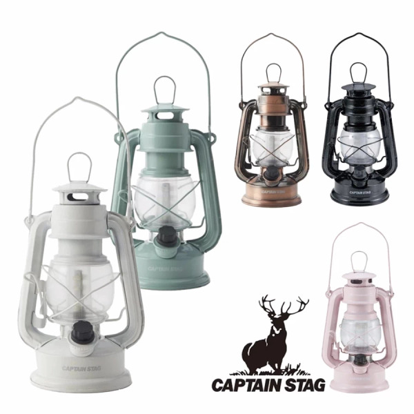 CAPTAIN STAG｜日本鹿牌 LED 復古油燈