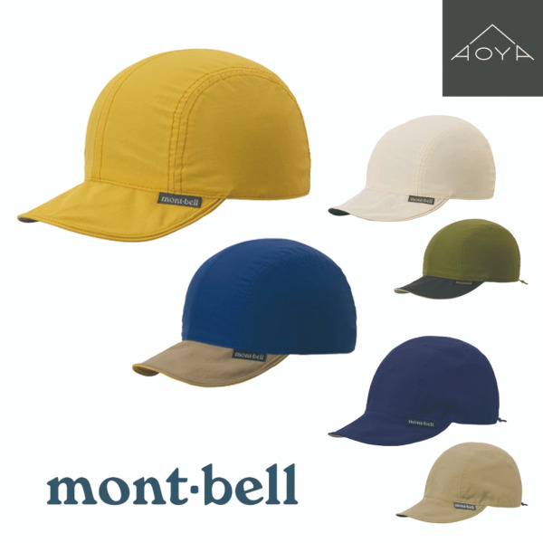mont-bell｜兒童款雙面鴨舌帽