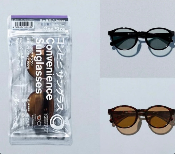 Convenience Wear x 落合宏理｜ 偏光太陽眼鏡