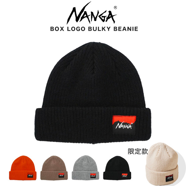NANGA｜Logo box針織毛帽