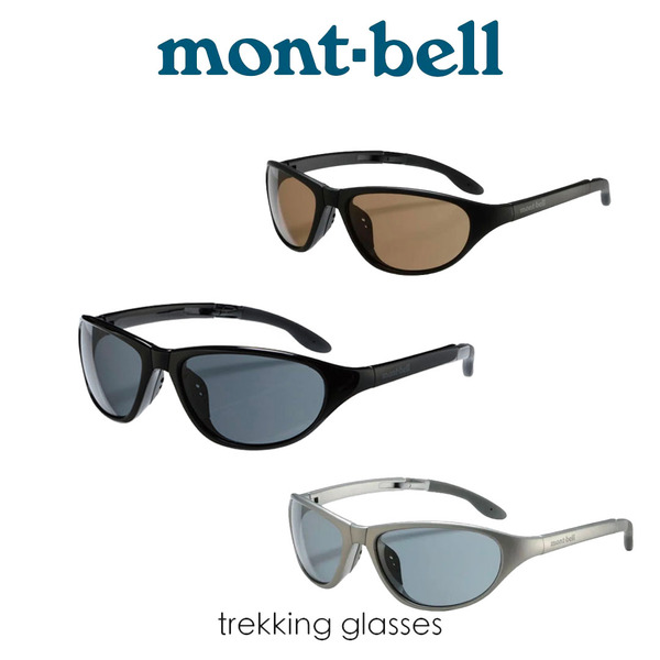 mont-bell｜ 機能太陽眼鏡trekking glasses