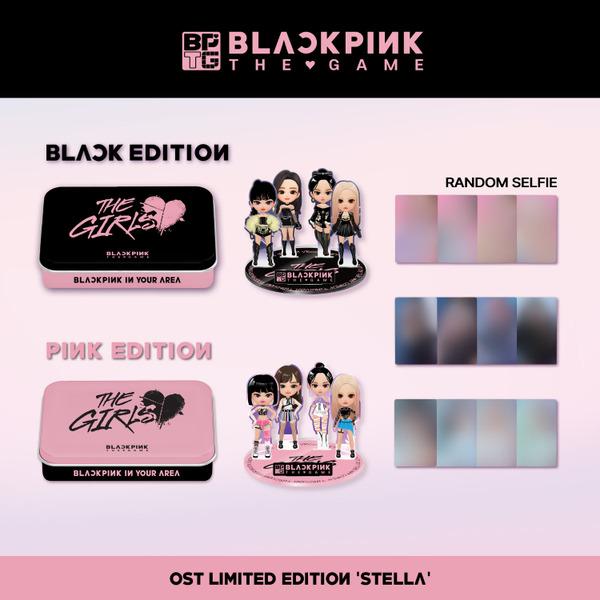 BLACKPINK - [THE GIRLS] THE GAME OST 原聲帶 數位版 限量版 專輯