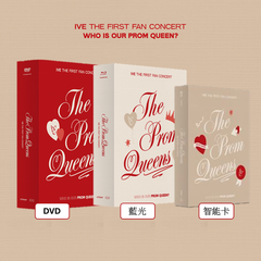 未開封 IVE The Prom Queens Blu-Ray DVD Kit IVE - [ THE FIRST FAN CONCERT THE PROM QUEENS] 藍光/DVD/KIT 韓居