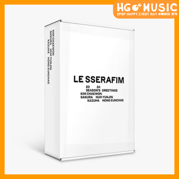 LE SSERAFIM - [ 2024 SEASON'S GREETINGS ] 年曆組