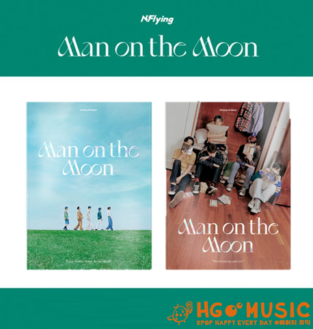 N.FLYING - [ MAN ON THE MOON ] 正規一輯韓居hgmusic