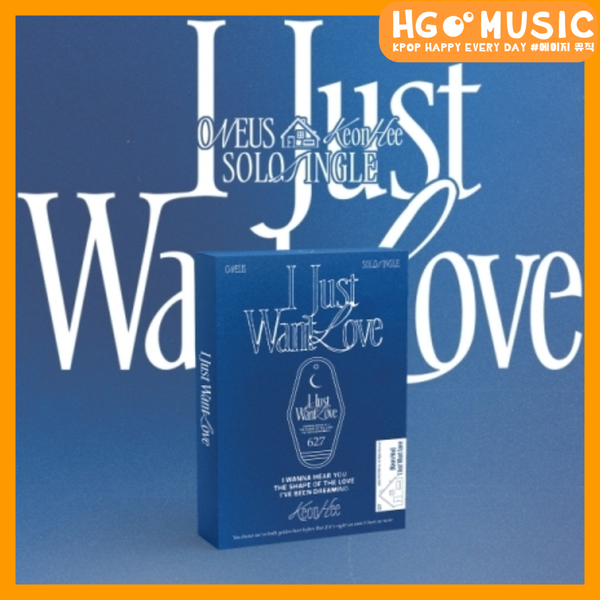 KEON HEE 李建熙 (ONEUS)- [I JUST WANT LOVE] POCA版 專輯