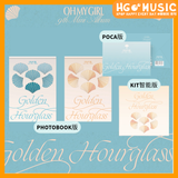 OH MY GIRL - [ GOLDEN HOURGLASS ] 迷你九輯韓居hgmusic
