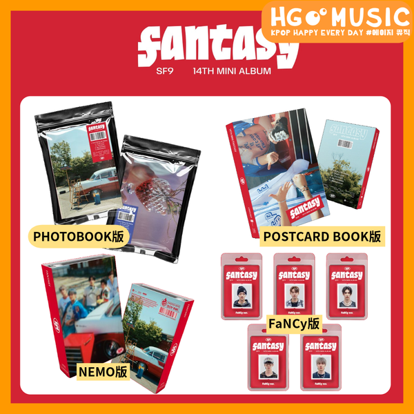 SF9 - [ FANTASY ] 迷你十四輯