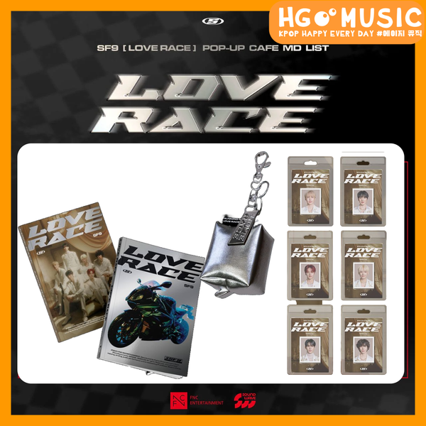 SF9 - [ LOVE RACE ] 迷你十五輯