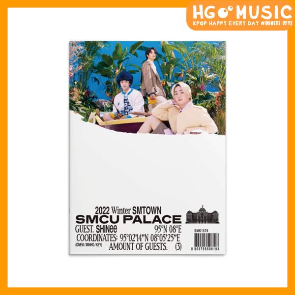 SHINee (ONEW, KEY, MINHO) -2022 WINTER SMTOWN : SMCU PALACE  冬季特別專輯