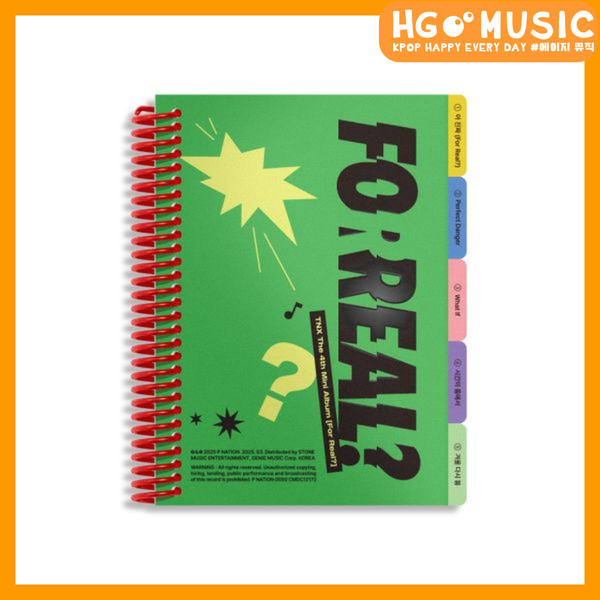 TNX - [FOR REAL?] 迷你四輯