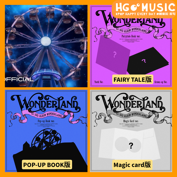 B.I 金韓彬(IKON) - [WONDERLAND]正規三輯
