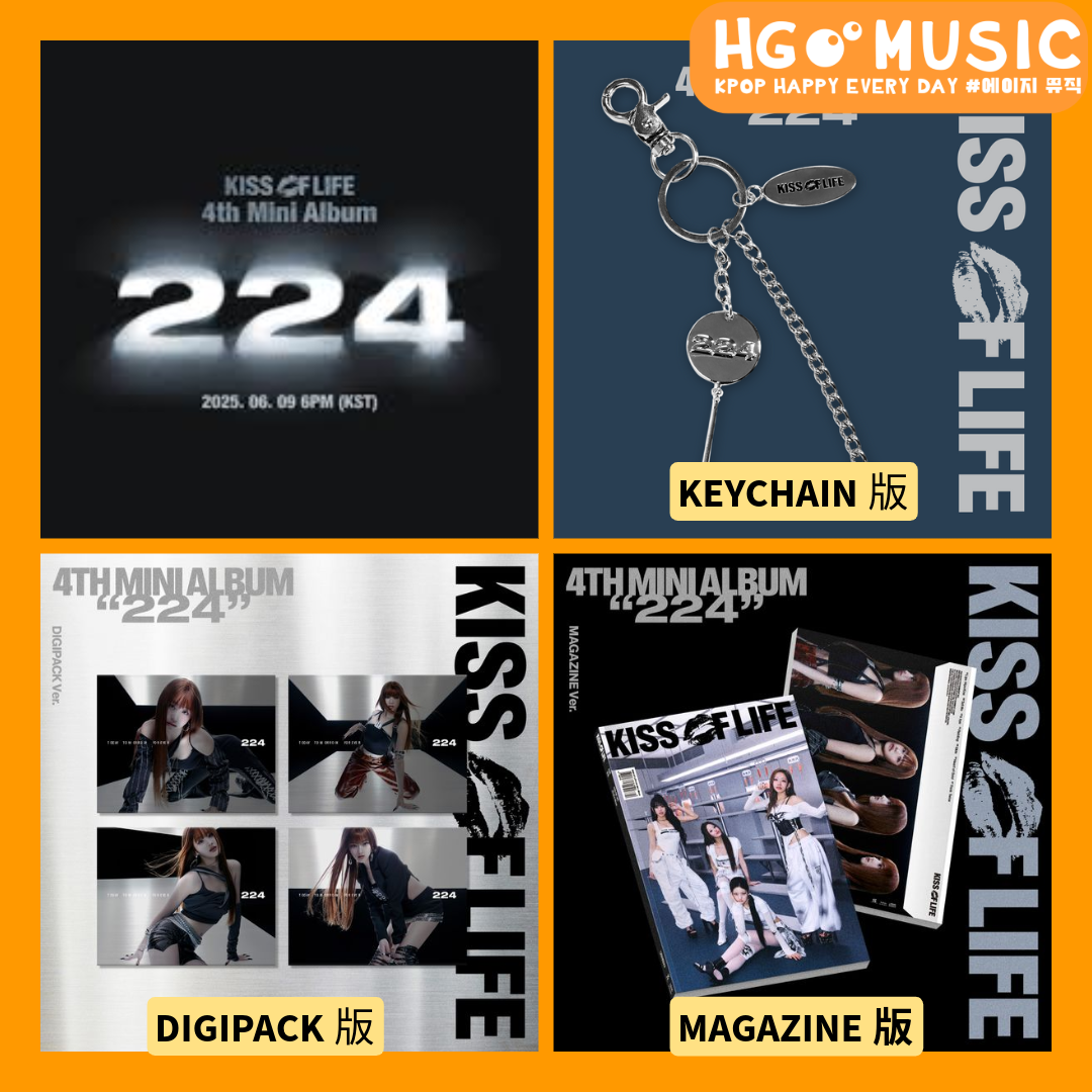 KISS OF LIFE - [ 224 ] 迷你四輯韓居hgmusic