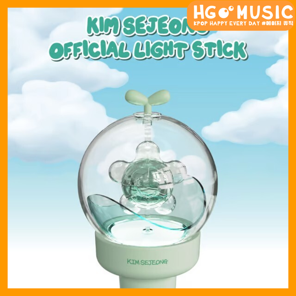 KIM SEJEONG 金世正 - OFFICIAL LIGHT STICK 官方手燈