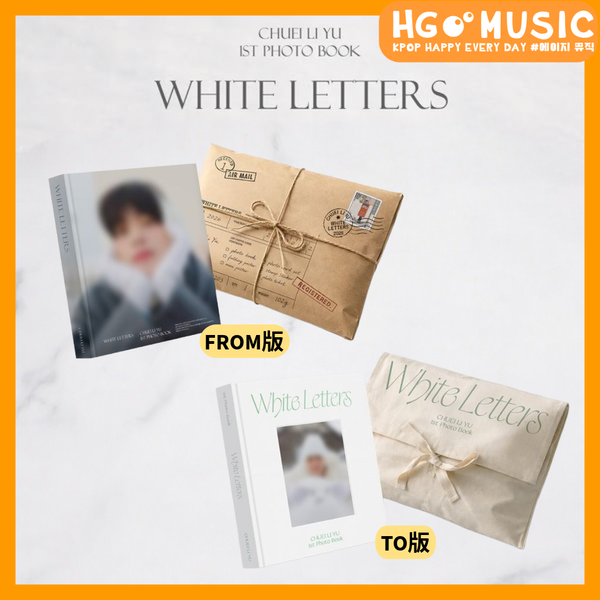 CHUEI LI YU 崔立于 - [WHITE LETTERS] 寫真書