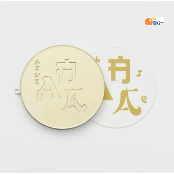 HYUKOH , SUNSET ROLLERCOASTER - AAA LIVE 專輯