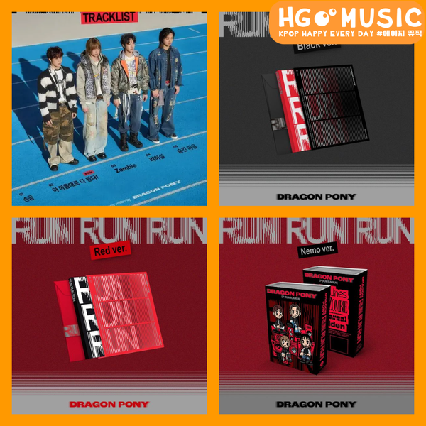 Dragon Pony - [ RUN RUN RUN ] 迷你三輯