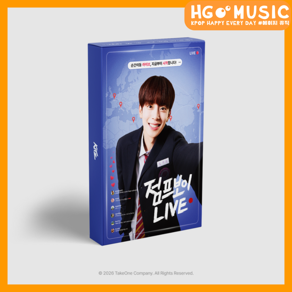 KANGMIN 柳岡旻 (VERIVERY) - [JUMP BOY LIVE] KITZ KIT