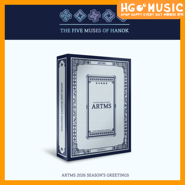 ARTMS - 2026 SEASON'S GREETINGS 年曆組