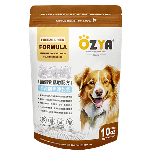 奧力亞OZYA ｜無穀低敏全犬糧-深海鮪魚凍乾(狗飼料) 300g