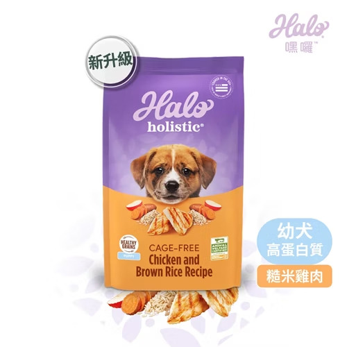 Halo 嘿囉｜幼犬雞肉 350克/3.5磅/10磅 (狗飼料)
