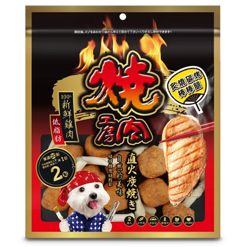 燒肉工房丨BQ201#5炙燒碳烤棒棒腿 12支入