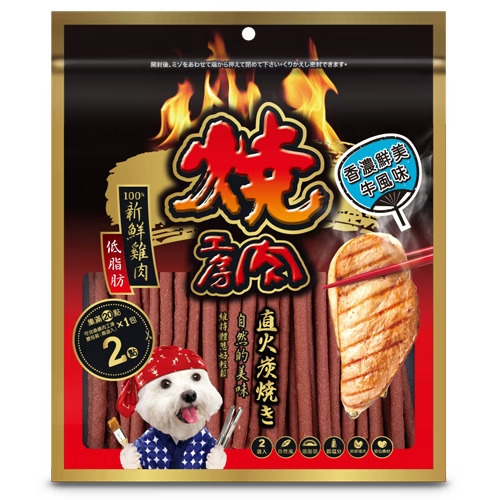 燒肉工房丨#10香濃鮮味牛肉棒 300g