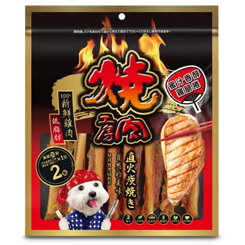 燒肉工房丨#4蜜汁香醇雞腿捲 8支入