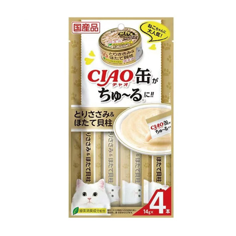 日本CIAO ｜啾嚕肉泥(旨定罐21號雞肉+干貝)14gx4入