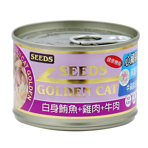 SEEDS｜Golden Cat健康機能特級金貓大罐(鮪魚+雞肉+牛肉)170g (貓副食罐)