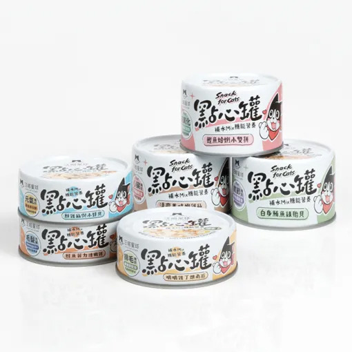 汪喵星球｜ 無膠 點心罐80g系列 犬貓適用 湯罐 補水 機能罐(貓狗副食罐)