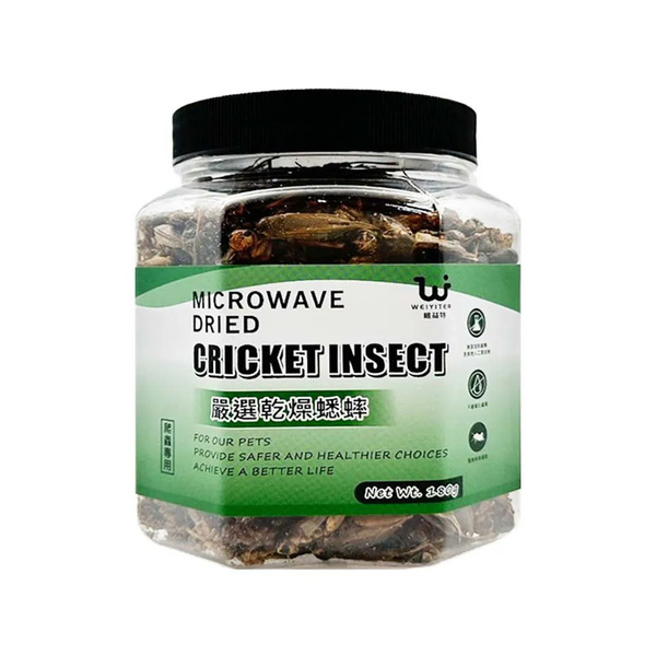 維益特｜嚴選乾燥蟋蟀50g