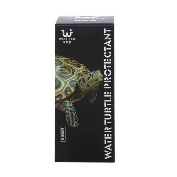 維益特｜水龜保護劑35ml