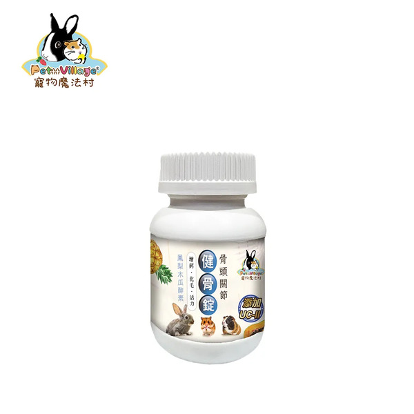 Pet Village｜小動物骨頭關節化毛健骨錠60錠