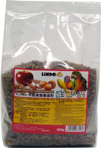 LINDO｜甲殼素營養蛋粉500g