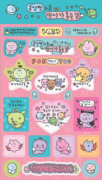 [貼紙] 官方認證天使相助日