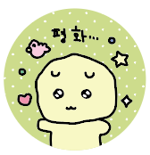 [徽章] 圓形_平和