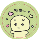 [單張貼紙] 圓形_平和