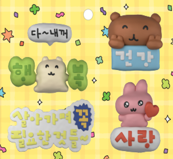 [磁鐵] 磁鐵組合－幸福健康愛情