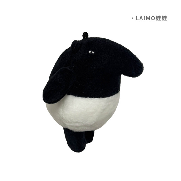 Laimo 馬來貘玩偶吊飾