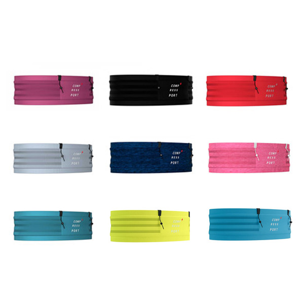 Compressport Pro FreeBelt 2.0自由腰帶(寬版)(多色可選)